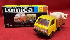 トミカ黒箱27-4 トヨタハイエース石焼きいも 日本製 当時物 A rare car released in 1978. Made in Japan. Black box Tomica