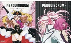 [중고] 수입 애니메이션 Blu-rayDisc PENGUIN DRUM 전 2 권 세트 [수입반]