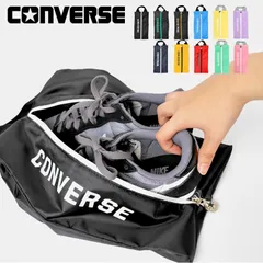 シューズケース 陸上 おしゃれ かわいい CONVERSE コンバース シューバッグ 大人 バスケットボール C2001097 キッズ ジュニア メンズ レディース シューバック 靴入れ ミニバス 部活 クラブ ジム 上