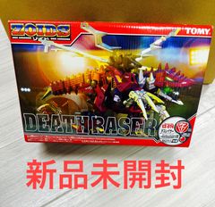 ゾイド　デスレイザー　早い者勝ち！ Amazon.co.jp: ゾイド 074デスレイザー : おもちゃ