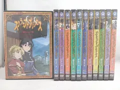 スクラップド・プリンセス DVD全巻完結セット Amazon.co.jp | スクラップド・プリンセス (SCRAPPED PRINCESS