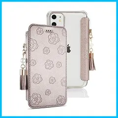 【人気商品】手帳型スマホカバー iphone15 鏡付き 押し型の花柄 もっと薄い タッセル付き もっと軽量 iphone15手帳ケース ソフトカバー 多機能 ワイヤレス対応 携帯カバーシンプル ワイヤレス 質感良い 綺麗 6.1インチ アイフォン15 背面ク