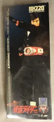 限定 RAH220 DX 本郷猛 後期Ver. 仮面ライダー新1号●未開封品 Amazon | rroo メディコムトイ リアルアクションヒーローズ RAH220DX