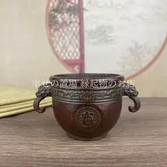 銅香炉 象鼻缸 お香 香立て 線香 風水 開運 銅製 インテリア 置物 レトロ香薰炉 古銅器 仏具風水置物 茶室香炉 卓上香炉 アンティーク風 お香立て 飾り香炉 開運インテリア デスク装飾 縁起物 龍紋唐草文様 おしゃれ仏壇用香炉