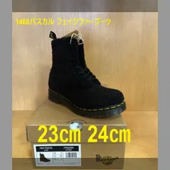 2024年最新】ドクターマーチン Dr.Martens 内側ボアの人気アイテム ...