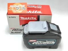 領収書発行可】〇Makita/マキタ 40vMax 5.0AhLi-ionバッテリー BL4050F