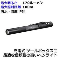 ライト・ランタン BGO TURBO GRIP / FUTOSHI BGO TURBO GRIP / FUTOSHI - メルカリ