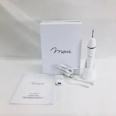 モウズ　オーラルミナス　電動歯ブラシ mous. / ORALUMINUSの公式商品情報｜美容・化粧品情報はアットコスメ