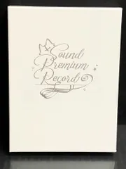 2023年最新】9-nine- sound premium recordの人気アイテム - メルカリ