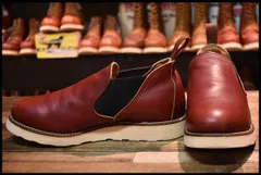 2024年最新】red wing 8145の人気アイテム - メルカリ