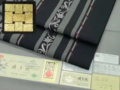 平和屋着物■極上　1897年創業　名門岡野　博多金ラベル　千年工房　八寸名古屋帯　百合泉　蝋色地　証紙付き　逸品　CZAA3688s5 平和屋着物□極上 1897年創業 名門岡野 博多金ラベル 千年工房 八寸