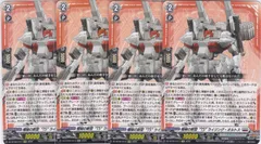 極秘の新型“TS” ライジング・オルトス　４枚　EXC　DZ-BT09　超勇爆裂　ヴァンガード　ちゅうてつ　EX13