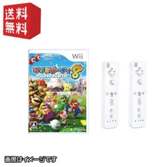 【中古】wii リモコン( シロ ) 2本＋ wiiソフト「 マリオパーティー8 」 セット