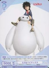 ヴァイスシュバルツ Disney100 ヒロ&ベイマックス R 4枚セット - メルカリ