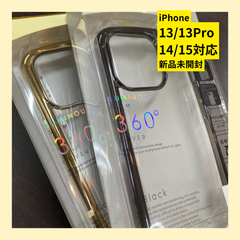 スマホケース　AGC　旭硝子　最高硬度10H ストラップホール　ゴールド　ブラック　軽量　スマホカバー　iPhone15 iPhone14 iPhone13 iPhone13pro　フロントパネル　バックパネル