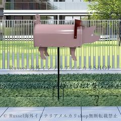 Item thumbnail for item 3d797a57-5fed-4ba0-9555-e868f74fbba0