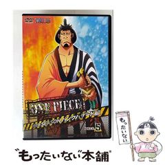 [중고] ONE PIECE 원피스 16TH 시즌 펑크 해저드 편 piece.5 [DVD] / 에이벡스