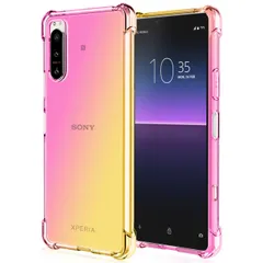 Xperia 5 IV ケース SO-54C SOG09 A204SO エクスペリア5 マーク4 グラデーション耐衝撃 ソフト ケース 【Color】 イエロー・ピンクのサムネイル