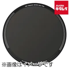 【新品】H&Y RMN8-62 Magnetic NDレボリング 46-62mmND8