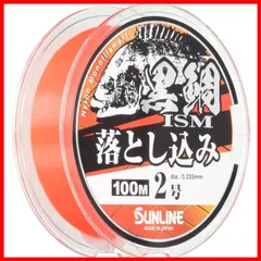 落とし込み チヌ 黒鯛1-3 落とし込み】ダイワ最強竿！ MSモンスターでゴーマルGET