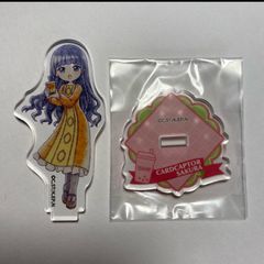 八木勇征★アクスタ★アクリルシャドーボックス★おまけ美しい彼フライヤー5枚 美しい彼 八木勇征 清居奏 アクリルスタンド アクリルシャドー