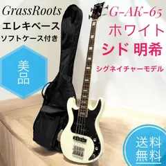 Amazon | GrassRoots G-AK-65 / WH シド 明希 シグネイチャー
