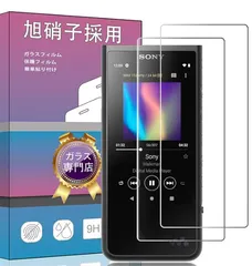 2025年最新】zx500 sonyの人気アイテム - メルカリ