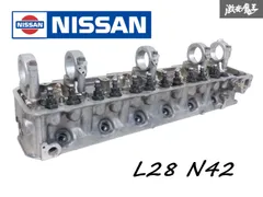 l28クランク　ハコスカ s30 l型　240z gc10 ソレックス l28クランク ハコスカ s30 l型 240z gc10 ソレックス 2025年最新