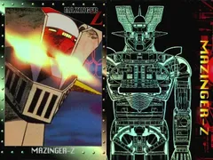 2025年最新】マジンガーzカードの人気アイテム - メルカリ