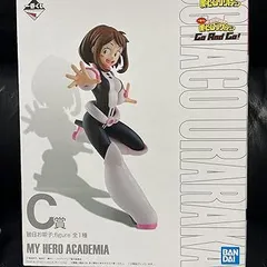 【中古】僕のヒーローアカデミア ヒロアカ 一番くじ 1番くじ Go And Go！ C賞 麗日お茶子 フィギュア