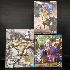 新品未開封 鬼滅の刃 鬼舞辻無惨 憎珀天 宇髄天元 3体セット