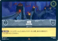 2025年最新】LORCANA デッキの人気アイテム - メルカリ