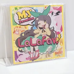 2025年最新】ななひら cdの人気アイテム - メルカリ