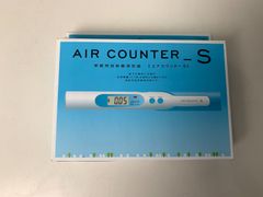 エステー　エアカウンターS　家庭用放射線測定器