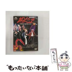 中古】 ケース・メソッドで学ぶ文章上達法 / 松永 美弘 / 学文社 - メルカリ