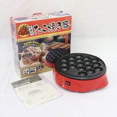 ふたりはプリキュアMax Heartたこ焼き器 美品 - メルカリ
