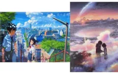 【レア】君の名は。B2ポスター　3本セット レア】君の名は。B2ポスター 3本セット 2025年最新】君の名