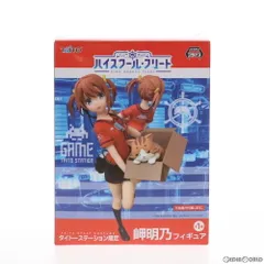 タイトーくじ ハイスクールD✕D 添い寝シーツ 枕カバー タオル