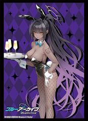 ブルーアーカイブ カリン バニーガール ブシロード スリーブコレクション ハイグレード Vol.4820