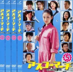 2025年最新】アスコーマーチの人気アイテム - メルカリ