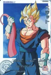 【中古】ドラゴンボールヒーローズ MM4-029 DA[スーパーレア]：ベジット