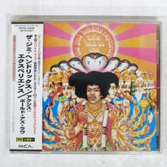 Amazon.co.jp: アクシス:ボールド・アズ・ラヴ: ミュージック