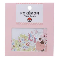 【メール便】ポケットモンスター ミニシール フレークシールズ フェアリータイプ ポケモン カミオジャパン デコレーション デコシール キャラクター グッズ 