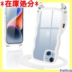 iPhone14 ケース クリア ショルダー カバー いPhone 14 スマホケース 創意 個性 肩掛け 首掛け 斜めかけケース 可愛い かわいい 韓国 透明 TPU 薄型 耐衝撃 アイフォン14 ホワイト 82