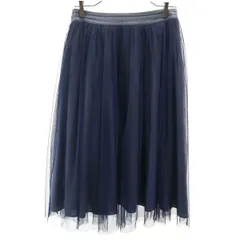 Ray Beams レイビームス ミモレ丈 チュールスカート 0 ネイビー レディース 古着