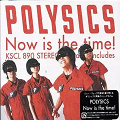 Now is the time! 【CD、音楽 中古 CD】レンタル落ち