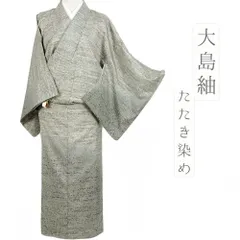 S【新品未使用】着物 2025年最新】リサイクル 大島紬着物 未使用品の人気アイテム