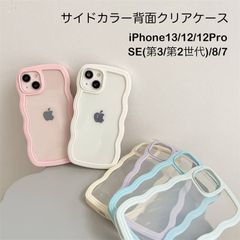 Item thumbnail for item adedefed-443d-4241-8da1-1539f2c229bf