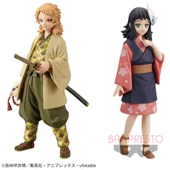 鬼滅の刃 フィギュア -絆ノ装 弐拾ノ型-「錆兎 」&「真菰」