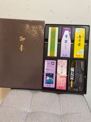 お線香、ろうそくセット